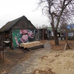 Изображение 023