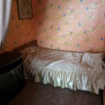 image-0.02.01.c79e59b01ba9d9e1e33b5d10dee9056e00887f772a748c93f0937274b3cc0182-V