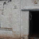 счет на оплату1 049