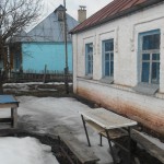 счет на оплату1 050