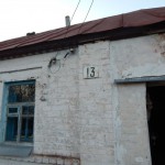 договор аренды2 005