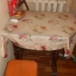 счет на оплату1 017