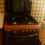 счет на оплату1 045