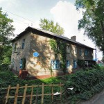 авиационная 36