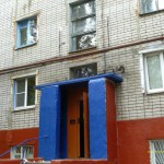 вермишева 17 дробь 2