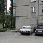 гагарина 107 дробь 2