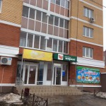 image-01-03-16-12-11-12