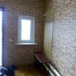 image-1715b68c7d4e92d49513cd3ef836cb53b05d3629ab6ede96b9214dfe3848d72f-V