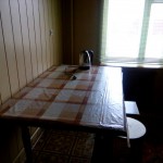 image-71220843bc468dbb4678a3a2895eece8a2f7bd4e208cf62b17b8d07974e850f0-V