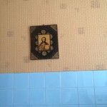 image-0-02-01-78eaa41155b4caf2e43a6cc59e48ef7d71e66973ec226127c2581870688bed09-V