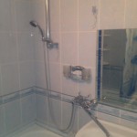 20161115204130_81dc59ebae47f14c66e883e03dc74227