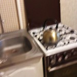 image-0-02-05-cfab7d0b9a4c55fdb37c255dd36b354530f5cc548d3b0d2533c5326feb6e3a6c-V