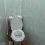 20151216201232_a6f09c3dbdfff9af4809941869af7dac