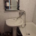 image-0-02-05-52c52a7858f0f77bae84e9df4137b0dffabdd37ed43988b9af561d23470fe5c1-V