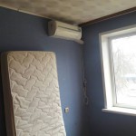 image-0-02-05-c06af2533634c2b78a97dec4a1d6efa4e2a1c047979e46f2b67756b5b535c7f8-V